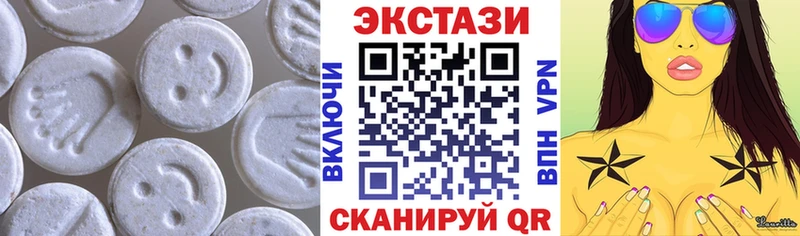 дарнет шоп  Тольятти  мега маркетплейс  Экстази 250 мг 