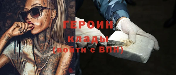 тгк Алексин
