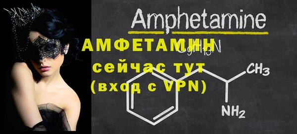 мефедрон мука Абдулино