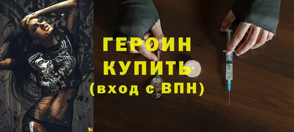 тгк Алексин