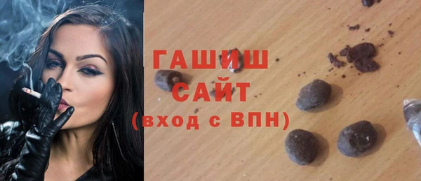 сатива Алексеевка