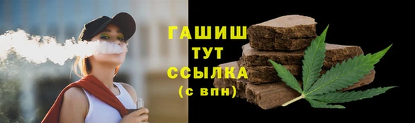 тгк Алексин