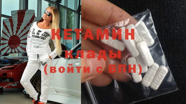 тгк Алексин