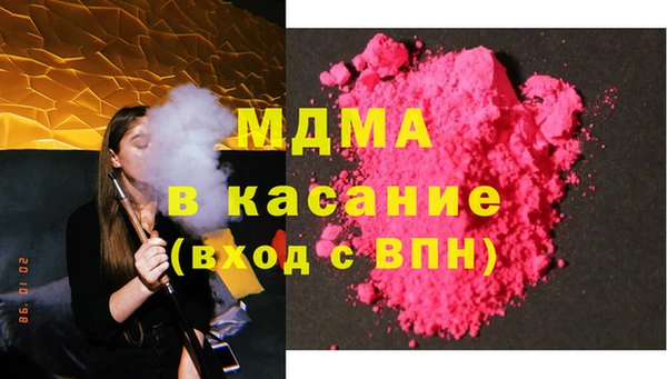 метадон Алзамай