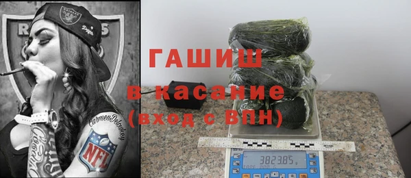 метадон Алзамай