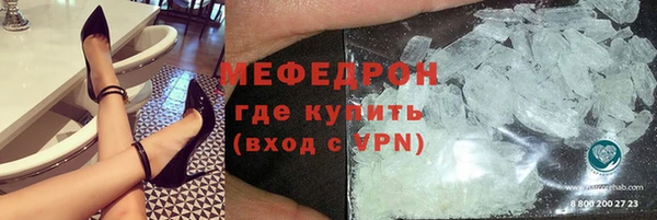 твердый Абаза