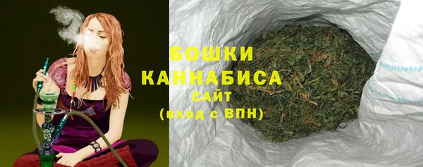 мефедрон мука Абдулино