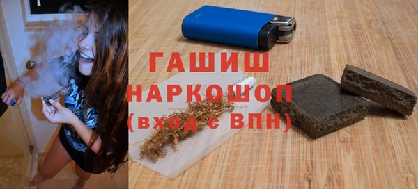 сатива Алексеевка