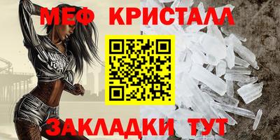 ALPHA-PVP Партизанск