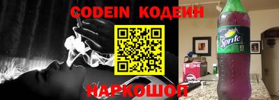 ALPHA-PVP Партизанск