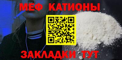 кокаин Первоуральск