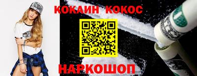 ALPHA-PVP Партизанск