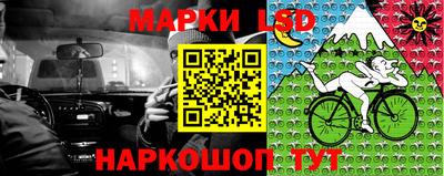 кокаин Первоуральск