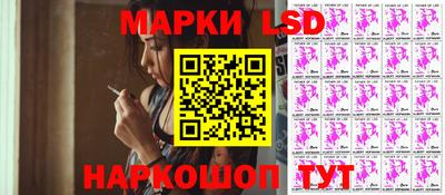 кокаин Первоуральск