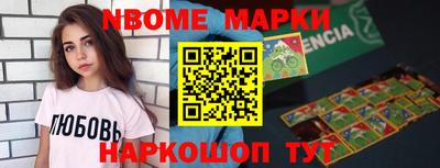 ALPHA-PVP Партизанск