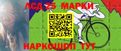 бутик Пенза
