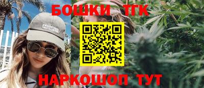 кокаин Первоуральск