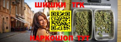 кокаин Первоуральск