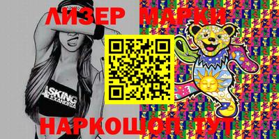 прущие грибы Пугачёв
