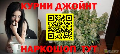 ALPHA-PVP Партизанск