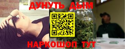 ALPHA-PVP Партизанск