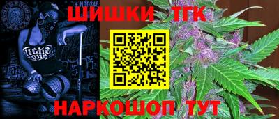скорость Пыть-Ях