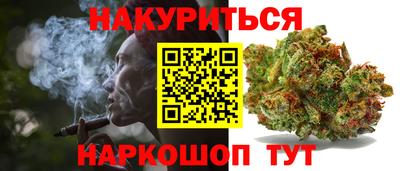 кокаин Первоуральск