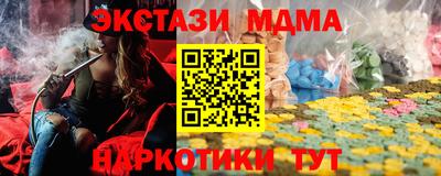 ALPHA-PVP Партизанск