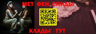прущие грибы Пугачёв