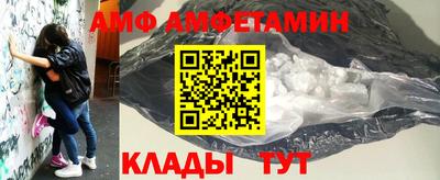 кокаин Первоуральск