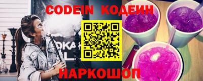 ALPHA-PVP Партизанск