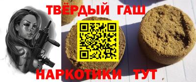 кокаин Первоуральск