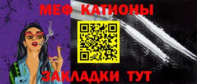 соль курить ск Пушкино