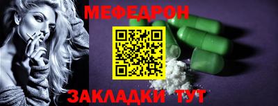 скорость Пыть-Ях