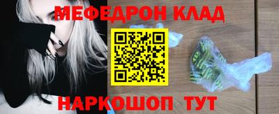 ALPHA-PVP Партизанск